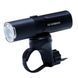 Противоударный фонарь для велосипеда LEADBIKE M02-OSRAM 400LM, Велофара SY-879 фонарь аккумуляторный