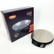 Кухонные весы для продуктов домашние Magio MG-784, Весы на кухню качественные BW-933 для взвешивания
