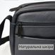 Мужская сумка барсетка для мужчины, Барсетка мужская через плечо, Сумка повседневная EF-816 для документов