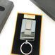 Зажигалка спиральная USB-811. Mercedes. LH-800 Цвет: черный
