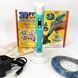 Детская 3d ручка для скетчбукинга 3D ручка Smart 3D Pen 2 голубая, Качественная 3d ручка EK-142 с экраном