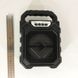 Беспроводная портативная Bluetooth колонка YF-668BT. QP-202 Цвет: черный