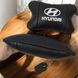 Набір подушок для авто Hyundai 2шт, натуральна шкіра, чорний колір, комфортні підголівники RI-139 в автомобіль