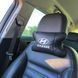 Набір подушок для авто Hyundai 2шт, натуральна шкіра, чорний колір, комфортні підголівники RI-139 в автомобіль