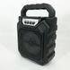 Беспроводная портативная Bluetooth колонка YF-668BT. QP-202 Цвет: черный