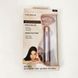 Масажер ролик електричний Facial Roller Massager. ZE-685 Колір: бежевий