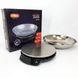 Кухонные весы для продуктов домашние Magio MG-784, Весы на кухню качественные BW-933 для взвешивания