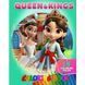 Розмальовка "Queen&Kings" 18 малюнків