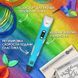 Детская 3d ручка для скетчбукинга 3D ручка Smart 3D Pen 2 голубая, Качественная 3d ручка EK-142 с экраном