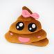 Мягкая игрушка Weber Toys смайлик emoji Мисс какашка большая 23см (WT662)