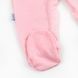 Комбинезон с начесом и закрытыми ножками Баранец