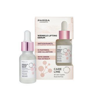 Антивозрастная сыворотка для лица Parisa Cosmetics Wrinkle Lifting Serum, 15 мл