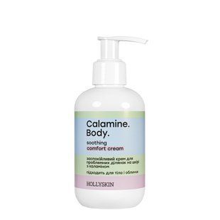 Крем для лица и тела Hollyskin Calamine. Body. успокаивающий 200 мл