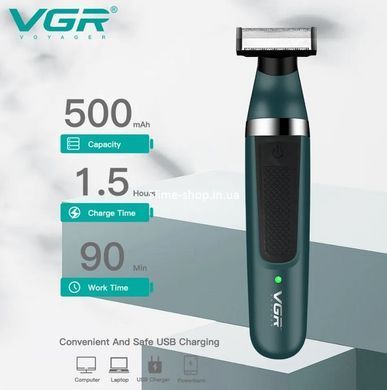 Электрическая расческа для бороды VGR V-393, Электробритва портативная бритва, EI-191 Портативное бритье