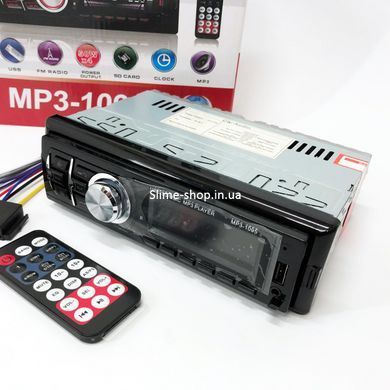 Магнитола 1din c подсветкой MP3 1095/7336 BT ISO, Несъемные автомагнитолы, HZ-483 Однодиновая магнитола