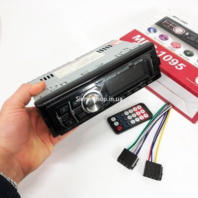 Магнитола 1din c подсветкой MP3 1095/7336 BT ISO, Несъемные автомагнитолы, HZ-483 Однодиновая магнитола