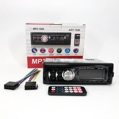 Магнитола 1din c подсветкой MP3 1095/7336 BT ISO, Несъемные автомагнитолы, HZ-483 Однодиновая магнитола