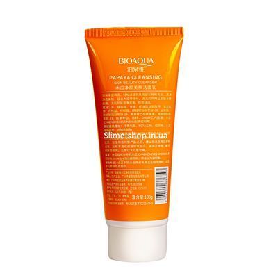 Пінка для вмивання Bioaqua Papaya Cleansing з екстрактом папаї 100 мл