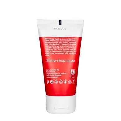 Крем для обличчя від прищів Revuele Pure Skin Anti-Pimple Night Cream з AHA, BHA, PHA нічний, 50 мл
