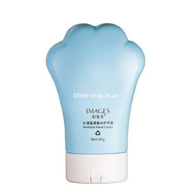 Крем для рук захисний Images Hand Cream Blue парфумований 80 мл