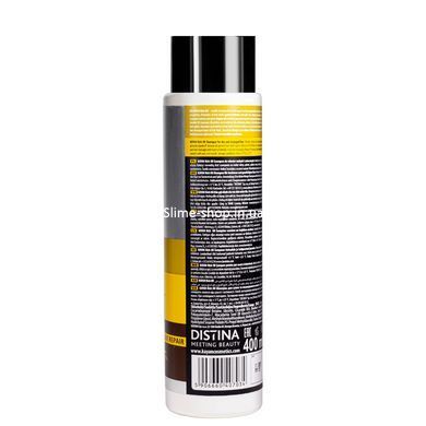 Шампунь для сухого та пошкодженого волосся Kayan Professional Rich Oil Shampoo 250 мл