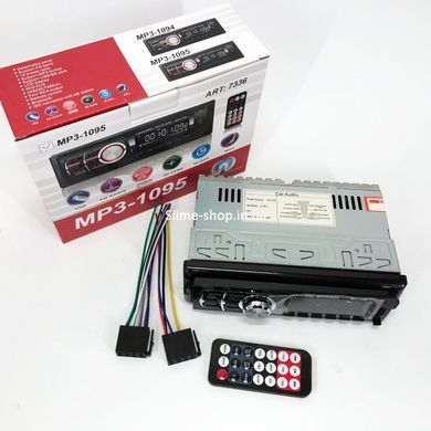 Магнитола 1din c подсветкой MP3 1095/7336 BT ISO, Несъемные автомагнитолы, HZ-483 Однодиновая магнитола