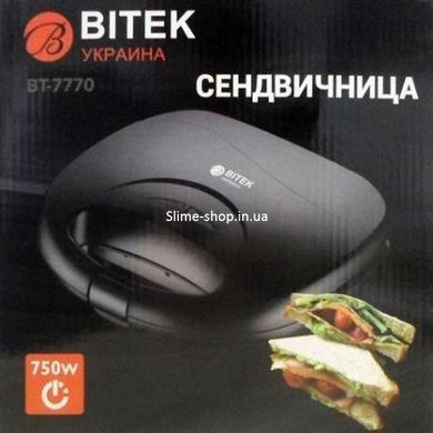 Сендвічниця бутербродниця електрична з антипригарним покриттям Bitek BT-7770 притискна VO-585 750 ВТ