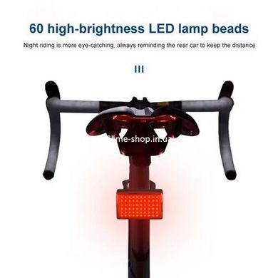 Велофонарь противоударный MY-2105-60LED, Велосипедный фонарь с функцией мигалки, Сигнал YP-492 для велосипеда
