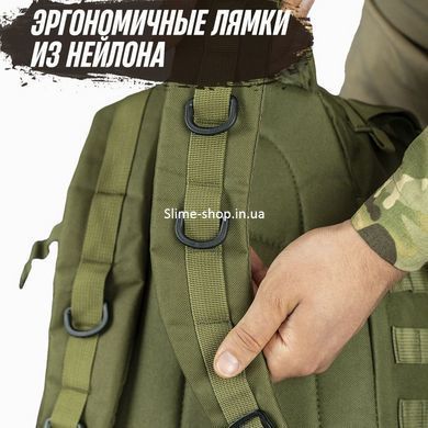 Армейский рюкзак для похода ЗСУ 40 л, Мужской рюкзак полевой, Тактический FX-335 штурмовой рюкзак