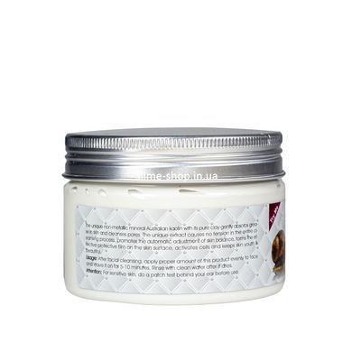 Маска для обличчя очисна Collagen Snail з коаліном 150 г