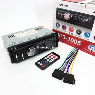 Магнитола 1din c подсветкой MP3 1095/7336 BT ISO, Несъемные автомагнитолы, HZ-483 Однодиновая магнитола