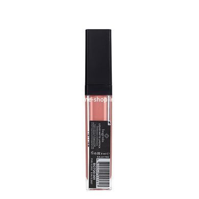 Помада для губ жидкая Bogenia Liquid Matte Lipstick Spice Travel, № 001 Hawaiian Cherimoya
