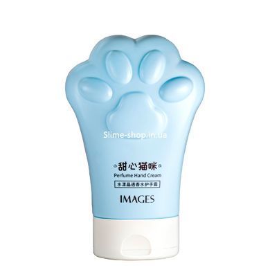 Крем для рук захисний Images Hand Cream Blue парфумований 80 мл