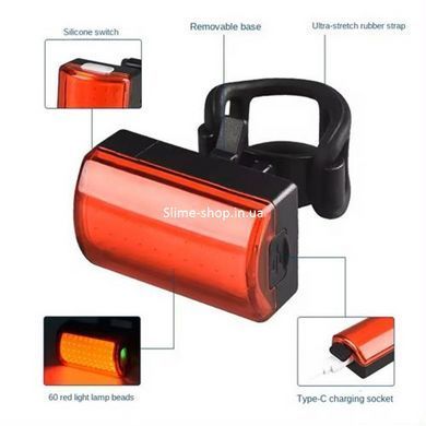 Велофонарь противоударный MY-2105-60LED, Велосипедный фонарь с функцией мигалки, Сигнал YP-492 для велосипеда