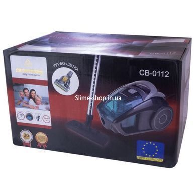 Пылесос циклонный Crownberg CB-0112 с турбо-щеткой 2600 Вт сухая уборка XN-525 аква фильтр