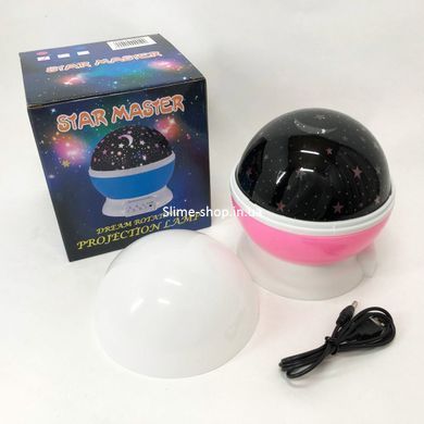 Ночник для малыша Star Master Big, USB светильник ночник, Домашние ночники, Ночник LA-618 на батарейках