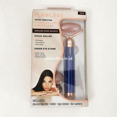 Масажер ролик електричний Facial Roller Massager. RH-952 Колір: синій