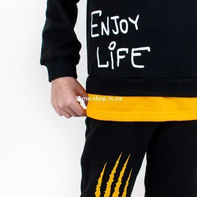 Костюм для мальчика Enjoy Life