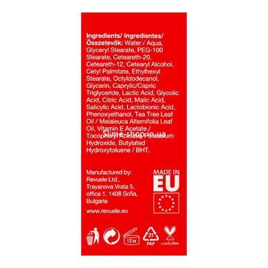 Крем для обличчя від прищів Revuele Pure Skin Anti-Pimple Night Cream з AHA, BHA, PHA нічний, 50 мл