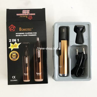 Тример DOMOTEC MS-2288 2 в MA-722 1 бездротовий