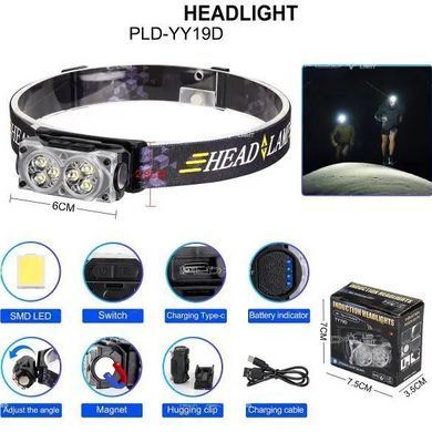 Ліхтарик налобний потужний YY-19D-6SMD, Потужний акумуляторний ліхтарик налобний, Ліхтар для шолома AG-784 на голову