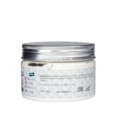 Маска для обличчя очисна Collagen Snail з коаліном 150 г