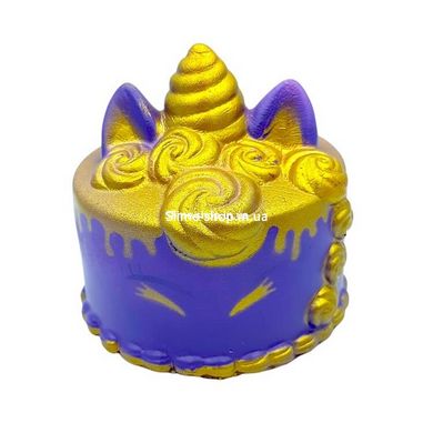 Сквиш торт Единорог фиолетовый с золотым