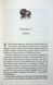 Книга Гудзики та мереживо. Книга 1 / Пенелопа Скай. Серія - Гудзики (українською)