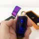 Зажигалка WU-457 спиральная USB-H1