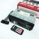 Магнитола 1din c подсветкой MP3 1095/7336 BT ISO, Несъемные автомагнитолы, HZ-483 Однодиновая магнитола