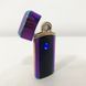 Зажигалка WU-457 спиральная USB-H1