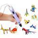 Якісна 3 д ручка 3D ручка Smart 3D Pen 2 фіолетова, Д ручка 3d pen-3, Надійна XY-597 3д ручка