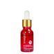 Сыворотка для лица увлажняющая Images Pomegranate Fresh Skin Natural Essence, 15 мл