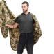 Плед в авто 200*150см, Плед военный тактический флисовый плед, Военный PF-539 тактический плед
